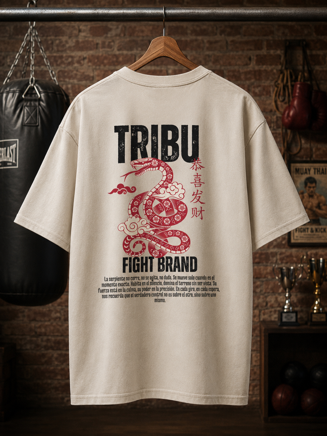 Playera MAMBA — Tribu Fight Brand
