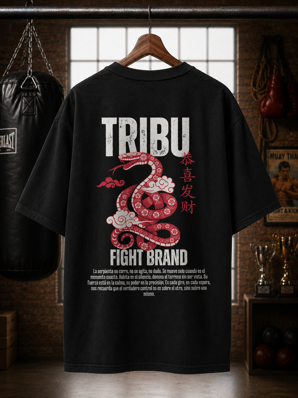 Playera MAMBA — Tribu Fight Brand
